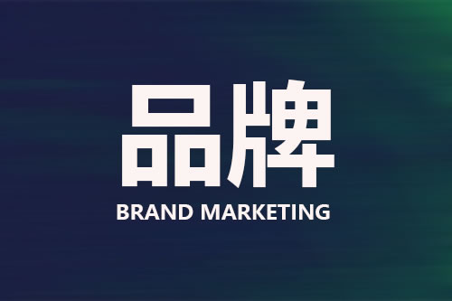 提供导航便利